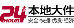 奎文8-500吨吊车出租起重吊装公司